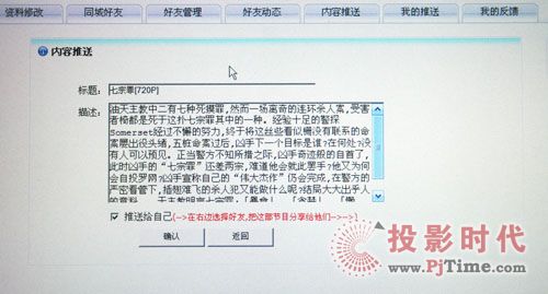 WҕHD300Wj岥řCh̽K˿ƽ̌W