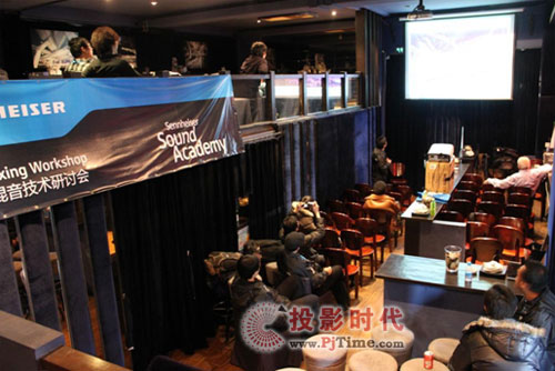 Sennheiser Sound AcademyϺekFgӑ
