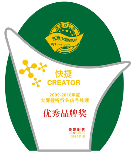 CREATORݫ@hϵyȃƷ
