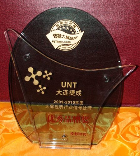 Bݳϲ@ͶӰr(sh)W(wng)ʢ̖(ho)̎ȃ(yu)c(chung)®a(chn)Ʒ(jing)