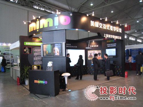 mimioӰװʢbϯɶ߽չ