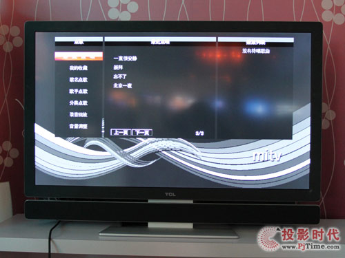 ҕ w TCL mitvWҕȳm
