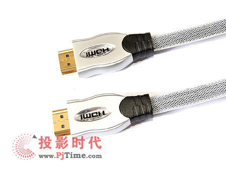 HDMI