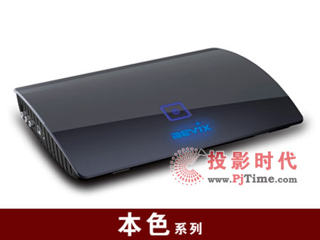 碧維視BV8058高清播放機