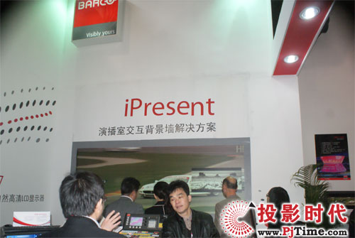 iPresentʽϵy