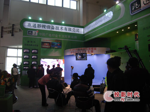 ͨy̓MݲҮaƷCCBN2010