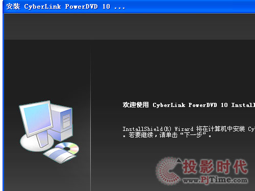 oD(zhun)3DPowerDVD 10 2DD(zhun)3Dyԇ