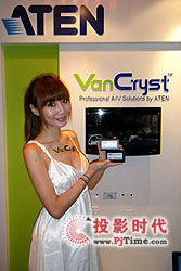 ATEN(zhn)I(y)ӰЈƳȫVanCrystҕӍϵЮa(chn)Ʒ