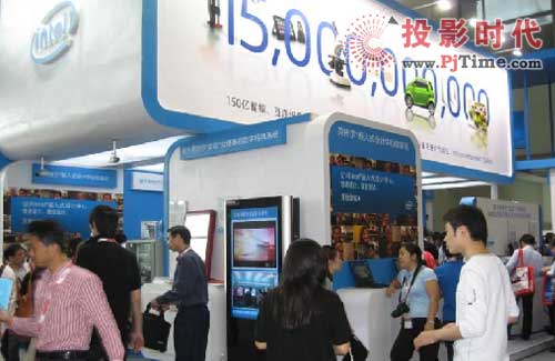 UyӢؠʮIIC-China 2010չ[