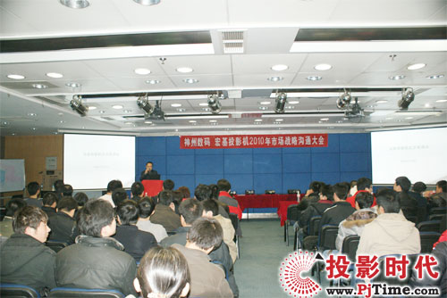 a-곞ͶӰ2010ЈԴe