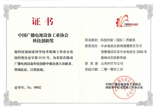 2010V늿Ƽ(chung)ª(jing)ҕ԰Ϳɘs@(xing)(jing)