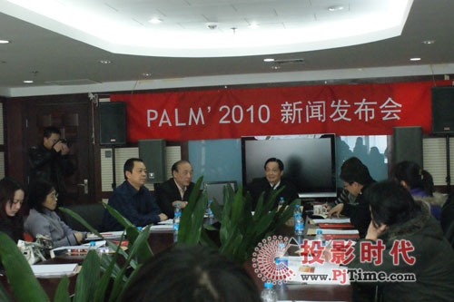 PALM 2010 l