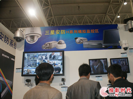 北京安防展:三星攜多款安防產品亮相