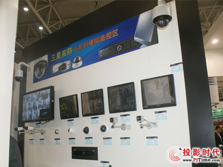 北京安防展:三星攜多款安防產品亮相