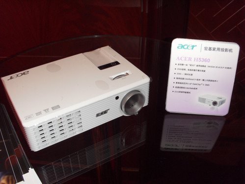 Acer H5360ͶӰCüͶӰC}չ 