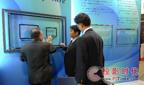 RٴИIʢ  FINETECH JAPAN 2010չ