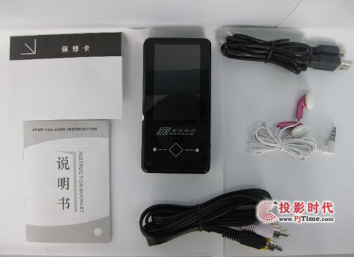 ΢MP4ͶӰC WӍMP6-D01N1320Ԫ
