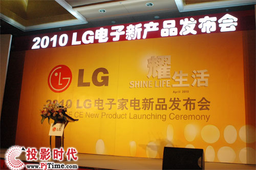 2010LGƷlھe