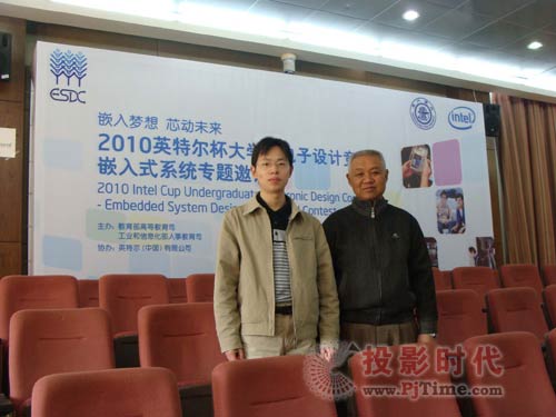 聚焦國際賽事 華北工控嵌入式平臺助力英特爾杯大學生電子設計競賽