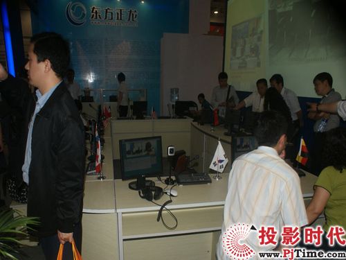 | 2010괺ȫ߽̃xOչʾ