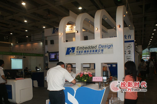 ^AݿƼ2010괺߽չ