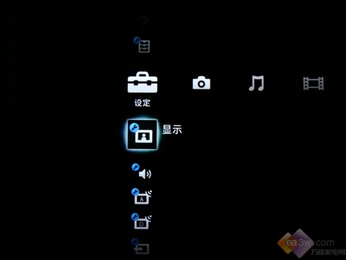 索尼KDL-46HX700的跨界導航菜單