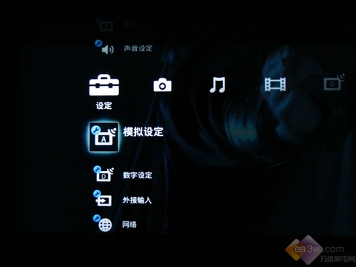 索尼KDL-46HX700的跨界導航菜單