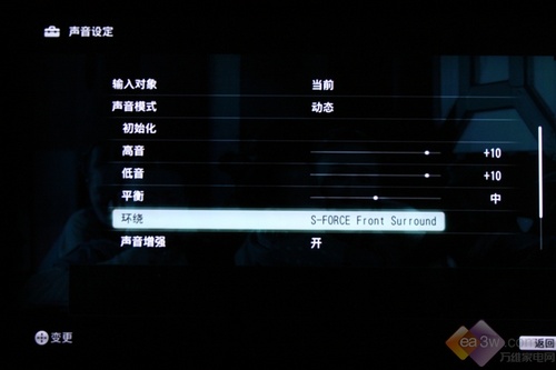 索尼KDL-46HX700的跨界導航菜單