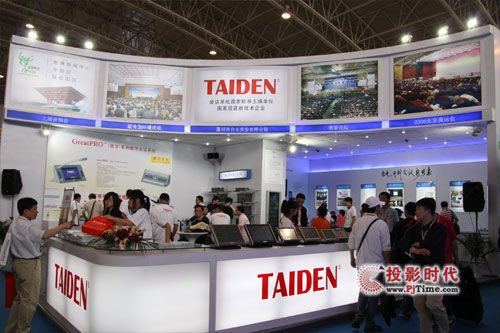 TAIDEN(sh)֕hϵy(tng)ƷʮŌÇHչ