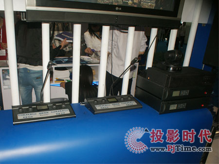 雷蒙電子有限公司展位