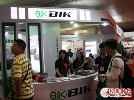 BIKyIaƷHչ
