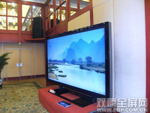 雙旗科技攜手夏普、三菱、唯瑞在南京召開商用顯示方案研討會