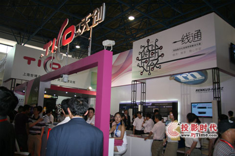 섓늅չPalm EXPO 2010һͨPע