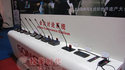公信多款新產品集中亮相北京音響展