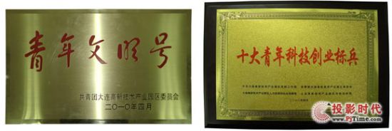 BƵЈIN2009ȡ̖