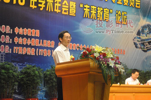 美電貝爾助力珠三角平安校園建設(shè)
