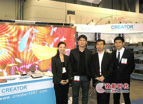 CREATORݮaƷINFOCOMM 2010