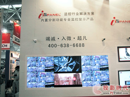 i-Panel÷ָ܌I(y)O(jin)@ʾϵy(tng)