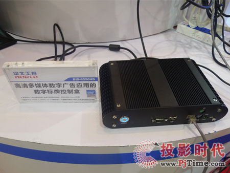 ABIS-6550HD(sh)֘ƿƺ