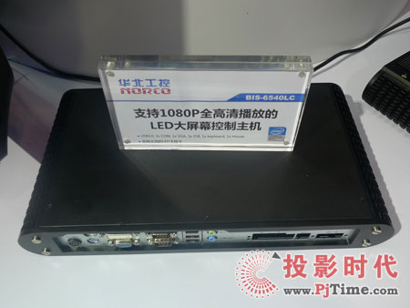 ABIS-6540LCȫLEDĻC