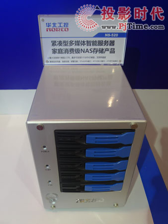 ANS-520ͥMNAS惦