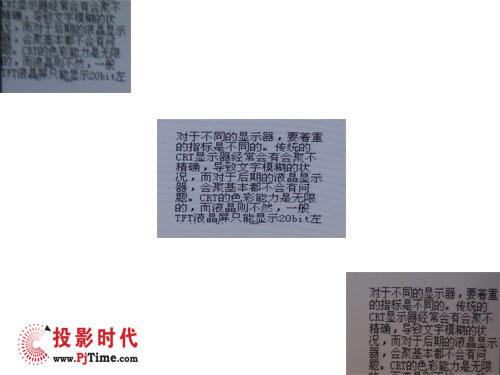 ̄(w)ͶӰF(yu)PJD5352u(png)y(c)_u(yu)ɂy(tng)A(rn)