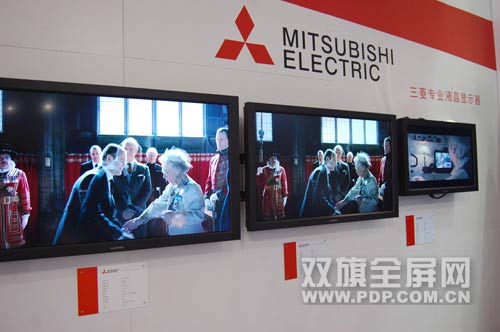 雙旗科技閃耀亮相2010年上海國際數字標牌展