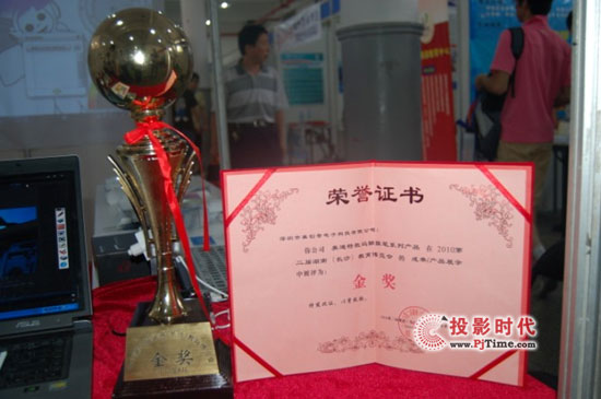 2010Lɳ[ؘs@