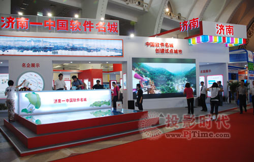 巨洋亮相軟博會(huì) 獻(xiàn)上大屏視覺(jué)盛宴