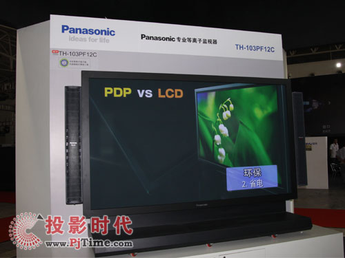 103ӢTH-103PF12CxӱOҕ