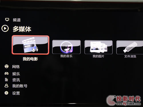 TCL L46P11FBDEҺҕײԻˆ