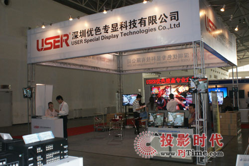 ɫUSERȭ2010ھŌôչ