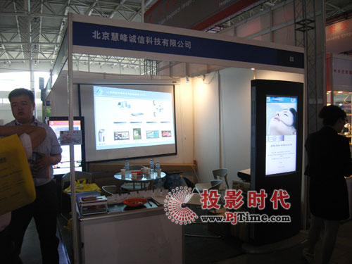 ۷\2010Ļϵyչ