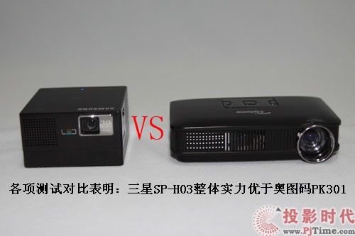 WDaPK301 SP-H03΢ͶȫPK_Y